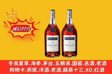 郴州市高价上门回收洋酒蓝带价格